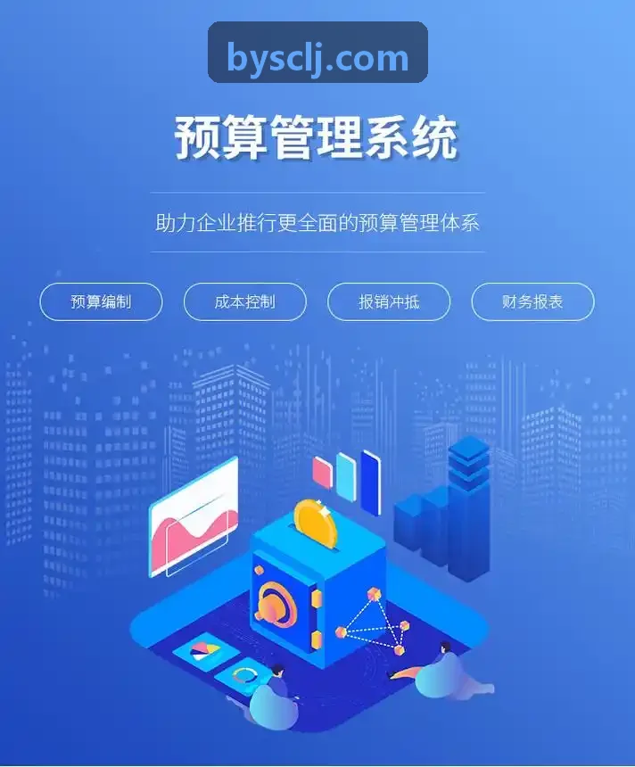 工业自动化高价值专利技术转让案例